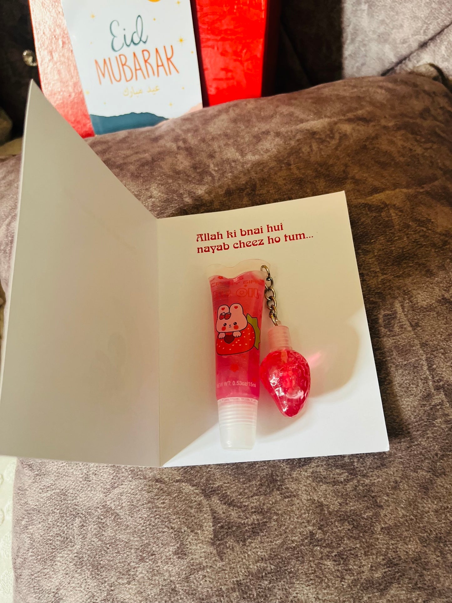 Eid hamper